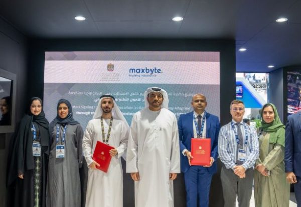 ADIPEC Exhibition and Conference, Ministry of Industry & Advanced Technology signs MoU with Maxbyte Technologies