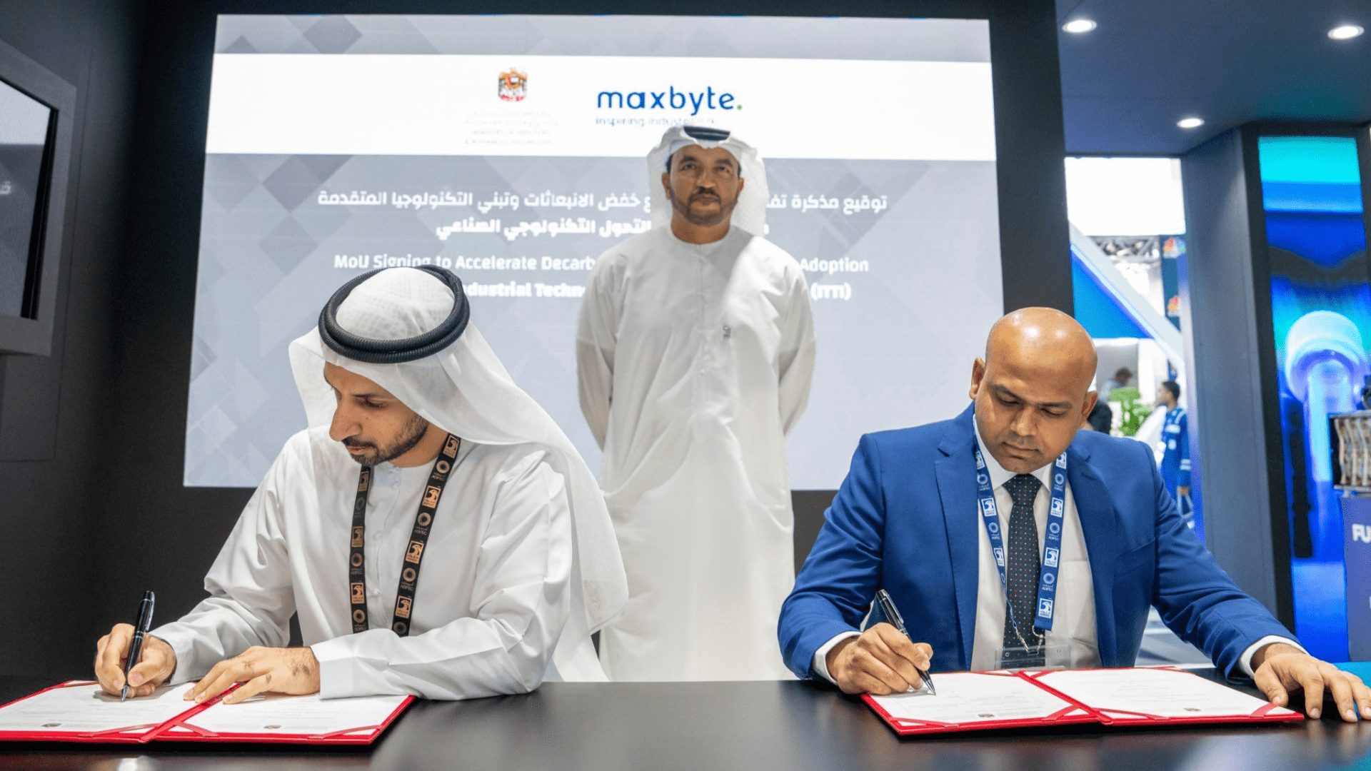 ADIPEC Exhibition and Conference, Ministry of Industry & Advanced Technology signs MoU with Maxbyte Technologies