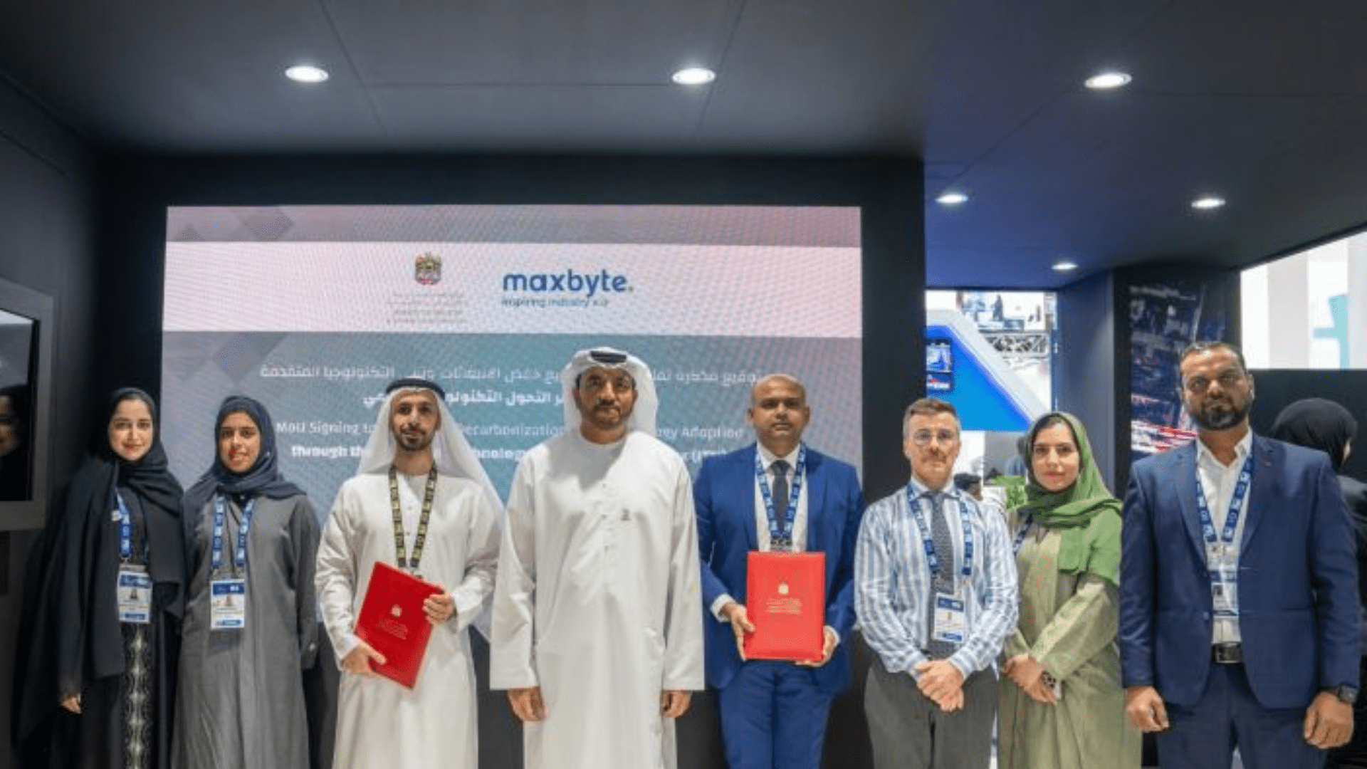 ADIPEC Exhibition and Conference, Ministry of Industry & Advanced Technology signs MoU with Maxbyte Technologies