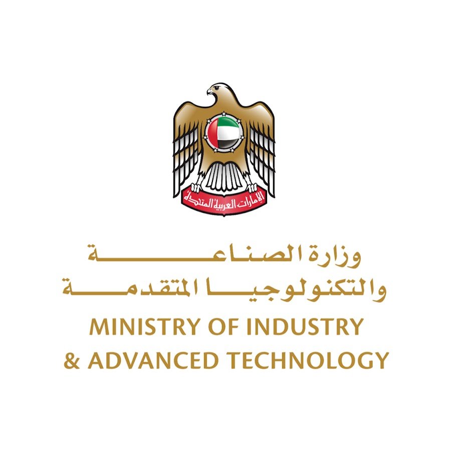 UAE Ministry of Industry and Advanced Technology Logo - Maxbyte ITTI Assessment