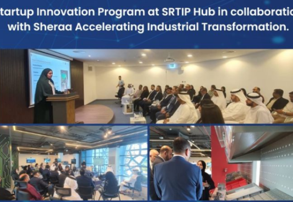 Sheraa Program Sheraa Program