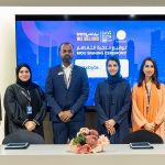 Sharjah Entrepreneurship Center (Sheraa)